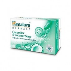 HIMALAYA CUCUMBER AND COCONUT SOAP 125 GM